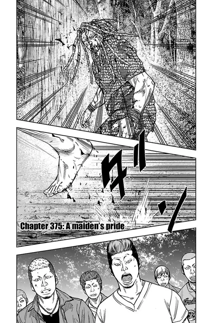 Clover (TETSUHIRO Hirakawa) Chapter 375 2